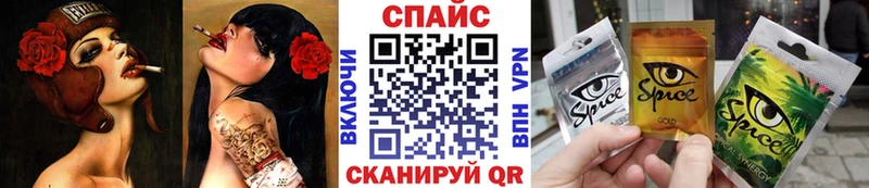 Бутират вода как найти закладки Майкоп
