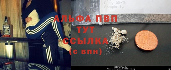 a pvp Вязники