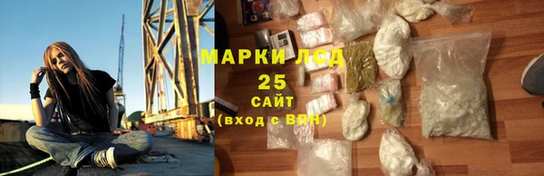 2c-b Вязьма