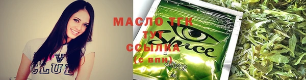 a pvp Вязники