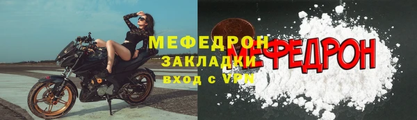 2c-b Вязьма