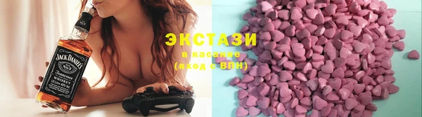 винт Вяземский