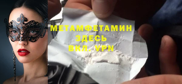 a pvp Вязники