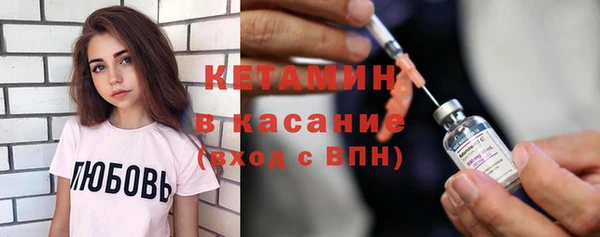 a pvp Вязники