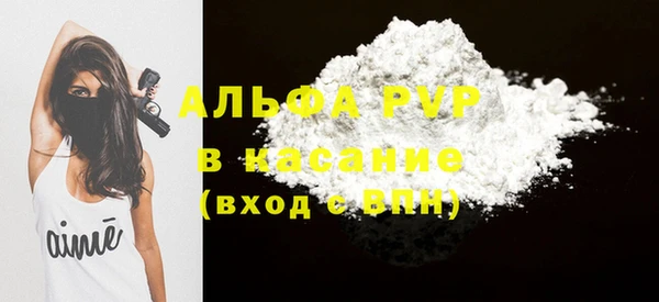 2c-b Вязьма