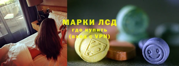 a pvp Вязники