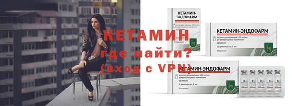2c-b Вязьма