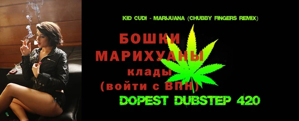 2c-b Вязьма