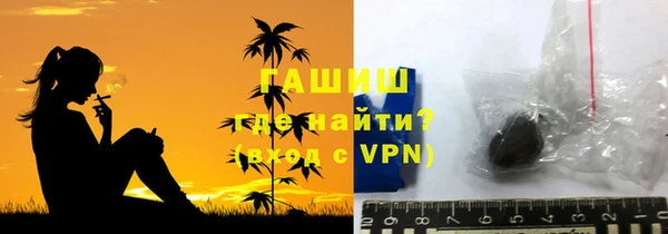 a pvp Вязники