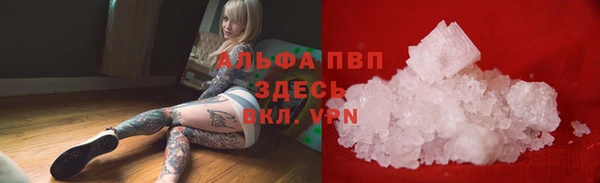 2c-b Вязьма