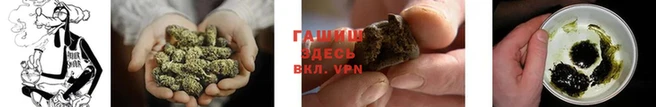 винт Вяземский