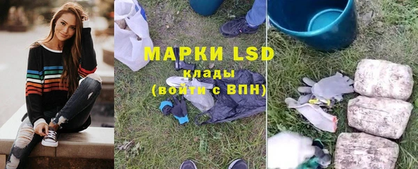 2c-b Вязьма