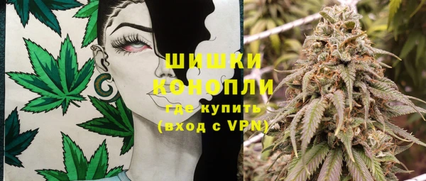 2c-b Вязьма