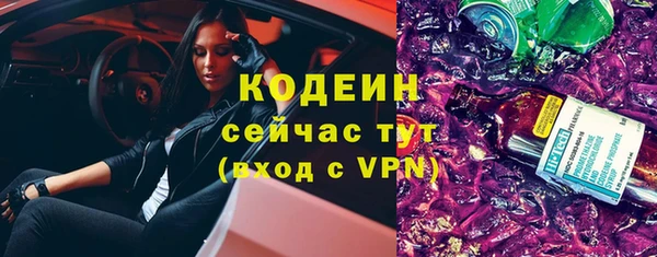 a pvp Вязники