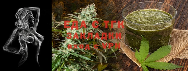 a pvp Вязники
