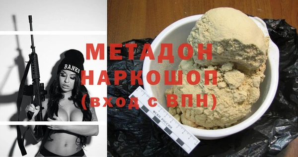 a pvp Вязники