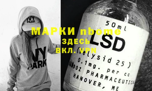 a pvp Вязники