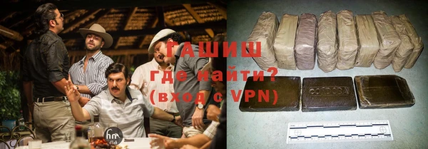 винт Вяземский