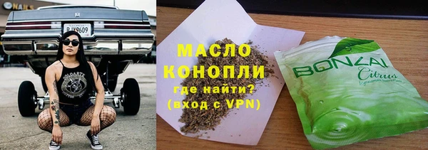 a pvp Вязники
