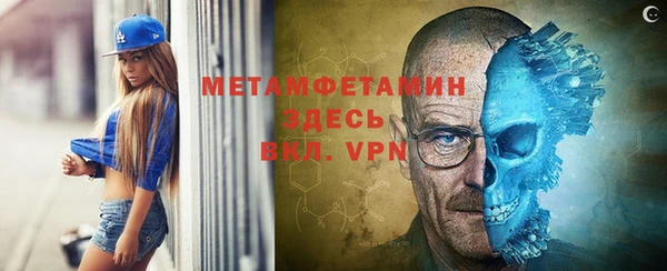 a pvp Вязники