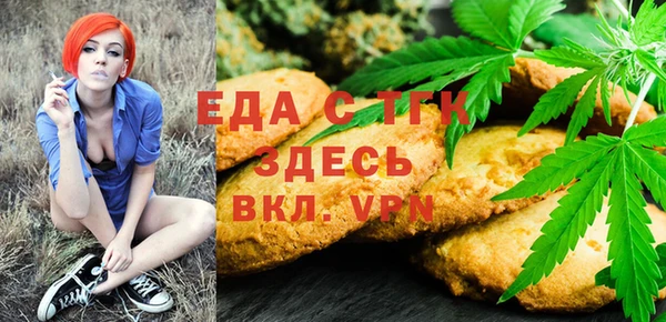 винт Вяземский