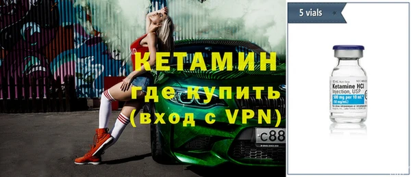 2c-b Вязьма