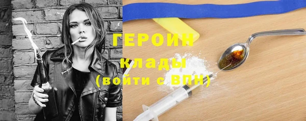 a pvp Вязники