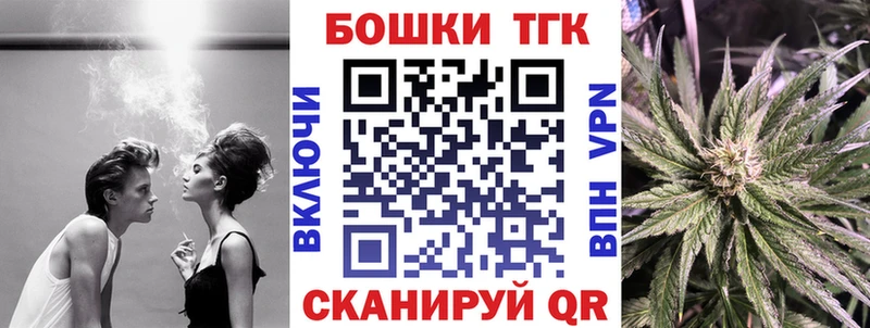 Конопля MAZAR  купить закладку  Майкоп 